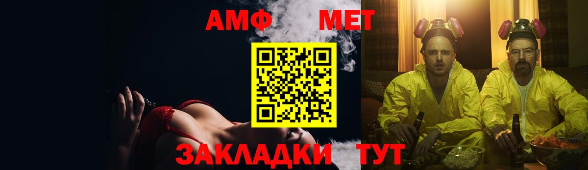  COCAIN Печора