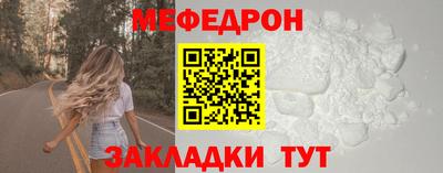 spice Первоуральск