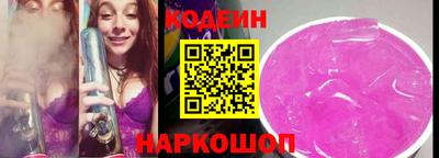 альфа пвп VHQ Пенза