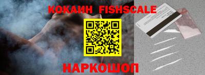 альфа пвп VHQ Пенза