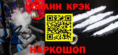 винт Партизанск