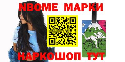 альфа пвп VHQ Пенза