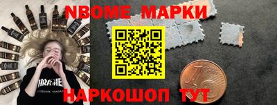 винт Партизанск