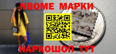 винт Партизанск