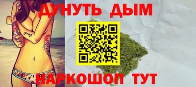 spice Первоуральск