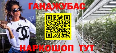 альфа пвп VHQ Пенза
