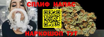 альфа пвп VHQ Пенза