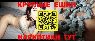 винт Партизанск