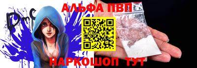 spice Первоуральск