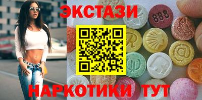 альфа пвп VHQ Пенза