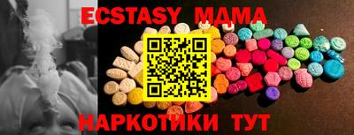 spice Первоуральск