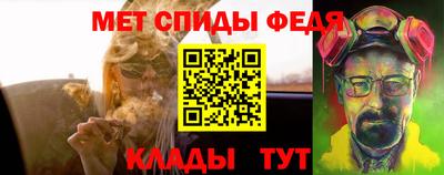 альфа пвп VHQ Пенза