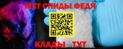 альфа пвп VHQ Пенза
