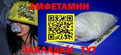 spice Первоуральск