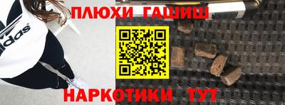 spice Первоуральск
