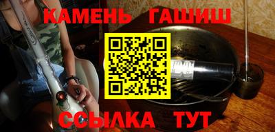 альфа пвп VHQ Пенза