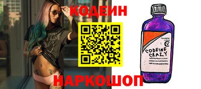 spice Первоуральск