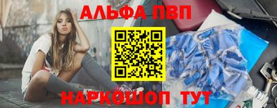 spice Первоуральск